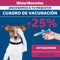 VACUNACIÓN