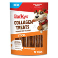 Botana Barkys de Pollo con Colágeno para Perros | Premio Natural Masticable