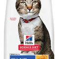 Hill's Feline Oral Care Adult 1.81 kg para Gatos Adultos con Control de Sarro y Salud Bucal