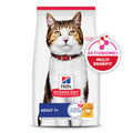 Hills Gato Adulto 7+ Original - Alimento Feline Science Diet