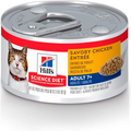 Lata Hills Adulto 7+ Original 156 Gr para Gato - Science Diet 12 Piezas