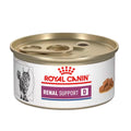 Lata Royal Canin Support D Mig Feline 85 Gr - 12 Pzas