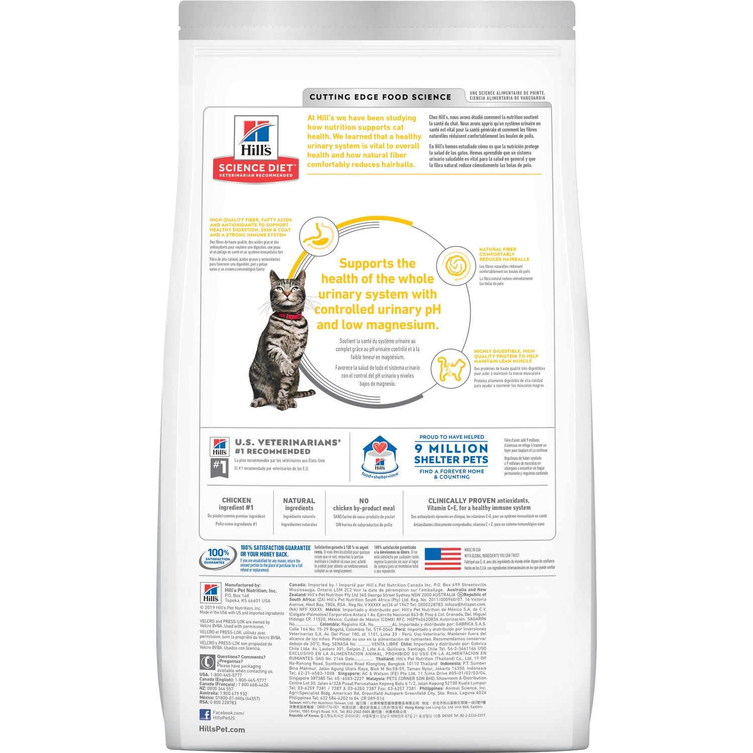 Alimento Para Gatos Adultos Urinary Hairball Control de Pollo - Hills